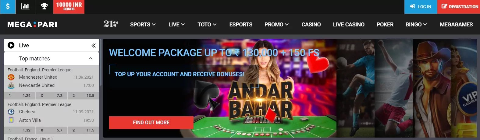 Para jogadores recém-registrados, o brazino777.comptmelbet 777 Casino oferece um bônus de boas-vindas de até US$ 2.000. O pacote está dividido nos três primeiros depósitos, divididos da seguinte forma: