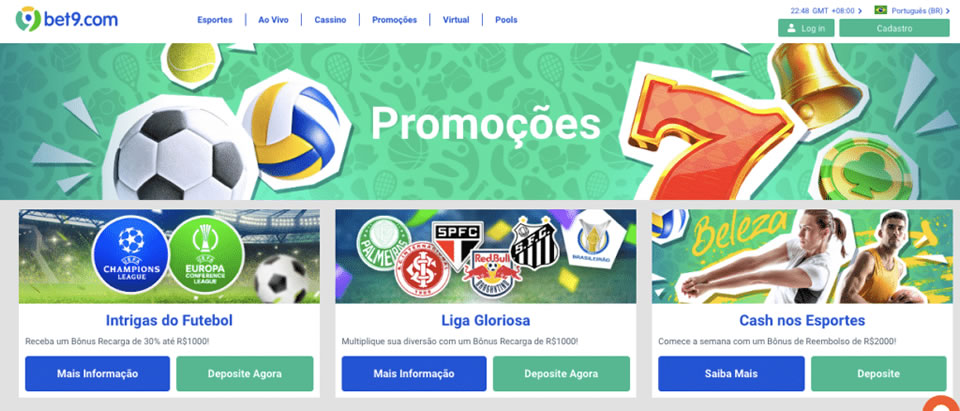 O site de slots confirma o OTP e você pode ganhar 100 pontos grátis apenas se inscrevendo.